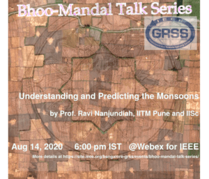 Bhoo-Mandal Talk on August 14, 2020