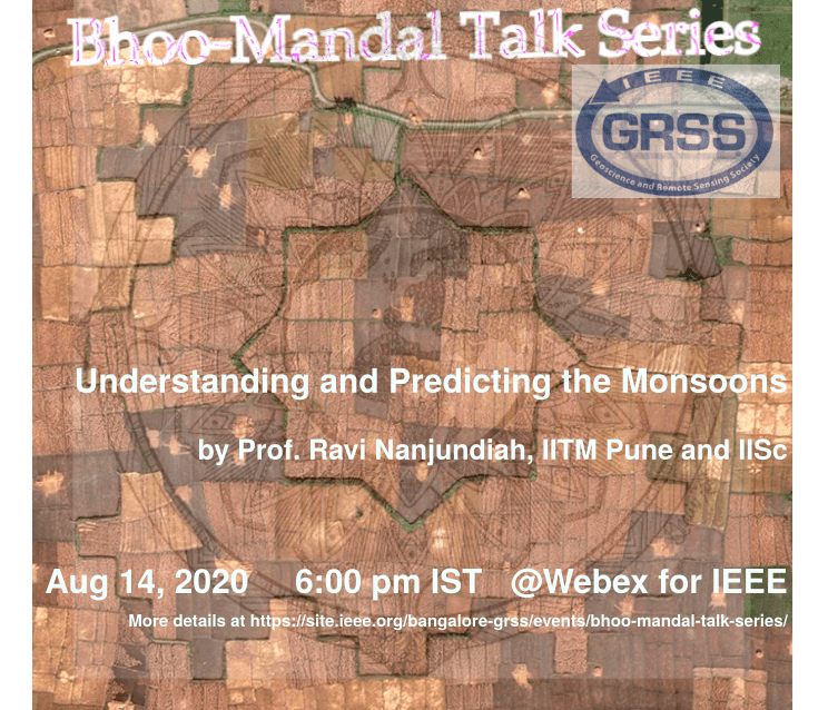 Bhoo-Mandal Talk on August 14, 2020