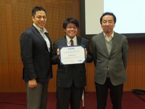 (From left) Prof. Minoru Fujishima (Chair of Chapter Operations Committee, IEEE JC), Mr. Tomoya Kimura (Winner of Best Poster Award 2016) and Prof. Atsushi Takahashi (Chair of CEDA AJJC)