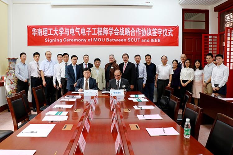 South China University of Technology and the Institute of Electrical and Electronics Engineers IEEE signed a strategic cooperation agreement (MoU)