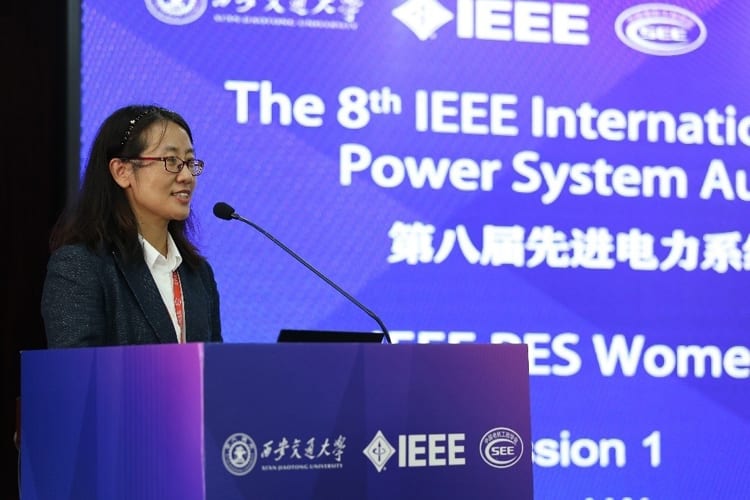 The first session mainly focused on the topic ‘Empowered Women Empower Women’ which was moderated by Lei Han, Secretary-General of IEEE PES WIP of China.