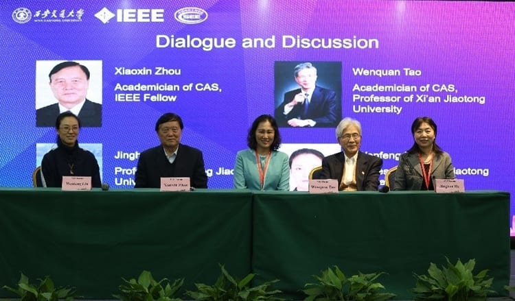 Panelists who participated in the dialogue included Xiaoxin Zhou, Academician of CAS, Former Chief Engineer of CEPRI; Wenquan Tao, Academician of CAS; JInghan He, Professor of Beijing Jiaotong University; Wenfeng Liu, Professor of Xi’an Jiaoytong University.