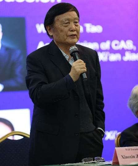 Professor Zhou