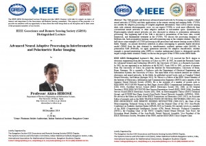 Akira-Hirose-IEEE-GRSS-DL-Talk-08-Dec-2014-Bangalore-ISI-BC