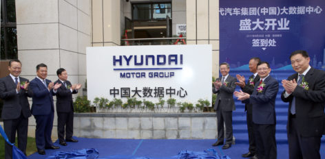 Hyundai Motor opens Big Data Center in China to advance leadership in Connected Mobility - IEEE Connected Vehicles