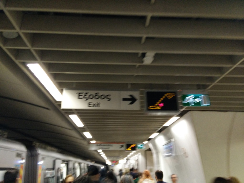 1st sign "Exit"