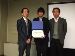 The IEEE CEDA AJJC Design Gaia Best Poster Award 2015 has gone to Dr. Hiromitsu Awano (Kyoto Univ.). (From left) Prof. Hiroyuki Tomiyama (Vice Chair of CEDA AJJC), Dr. Hiromitsu Awano (Best Poster Award 2015 Winner) and Prof. Atsushi Takahashi (Chair of CEDA AJJC)