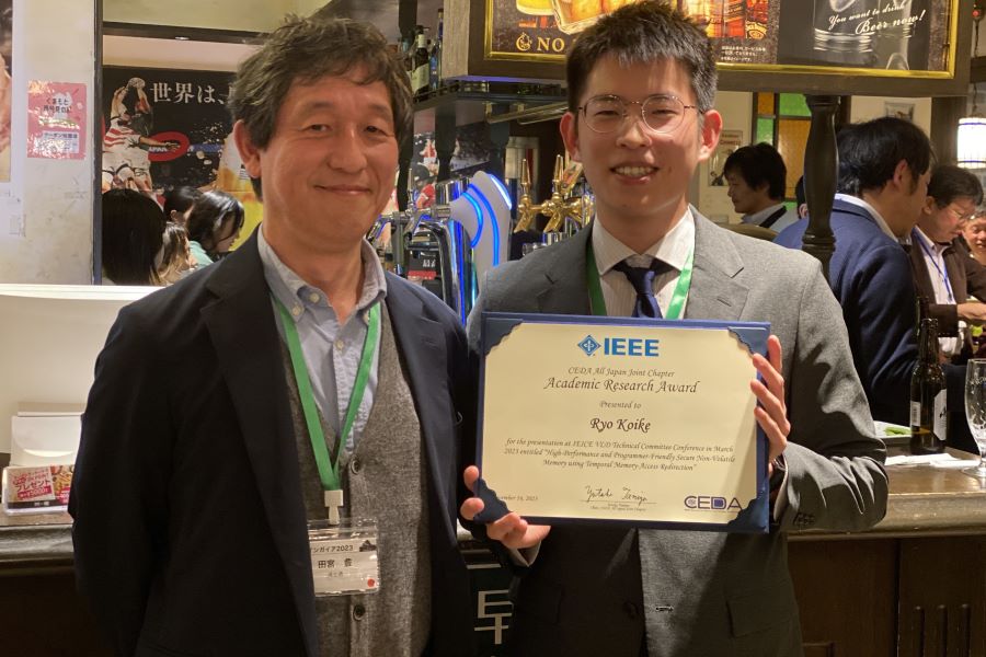 The IEEE CEDA AJJC Academic Research Award 2023 has gone to Ryo Koike (Tokyo University).