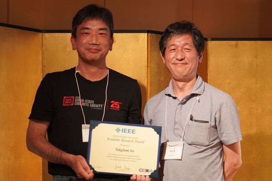 The IEEE CEDA AJJC Academic Research Award 2023 has gone to Takafumi Ito (Kyoto Institute of Technology).
