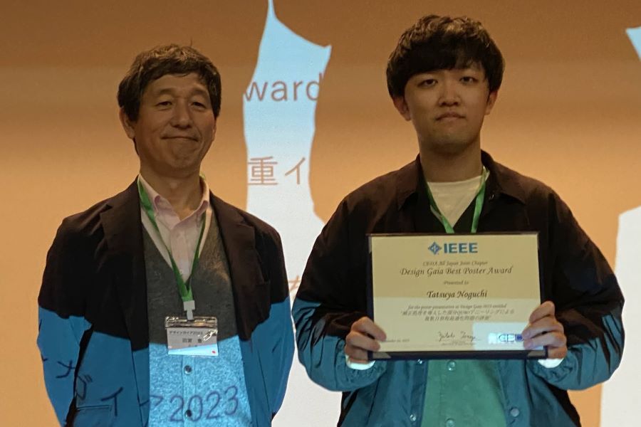 The IEEE CEDA AJJC Design Gaia Best Poster Award 2023 has gone to Tatsuya Noguchi (Waseda Univ.).