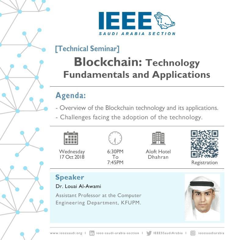 Technical Seminar Blockchain Technology Fundamentals and