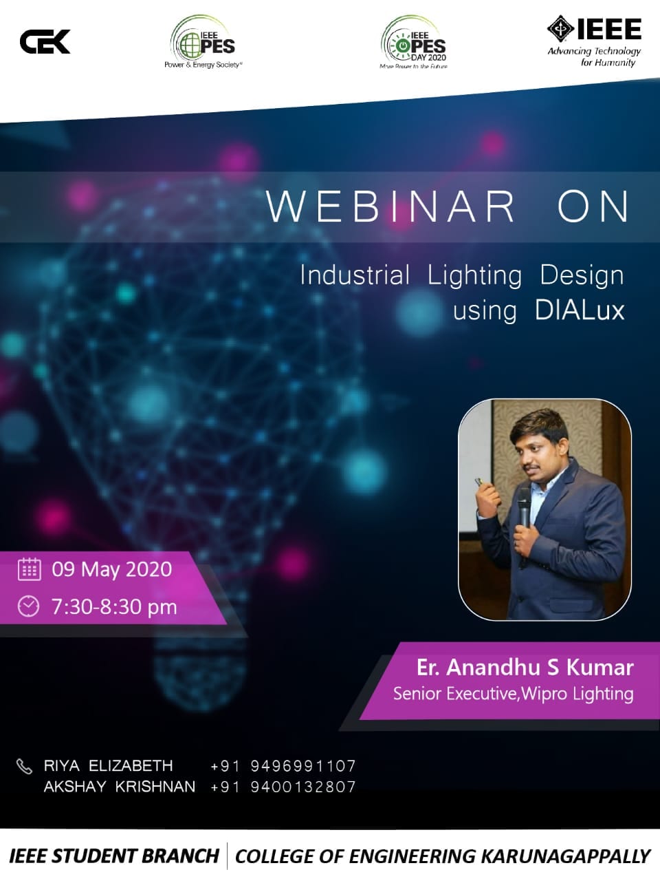 You are currently viewing Webinar on Industrial Lighting Design using Dialux