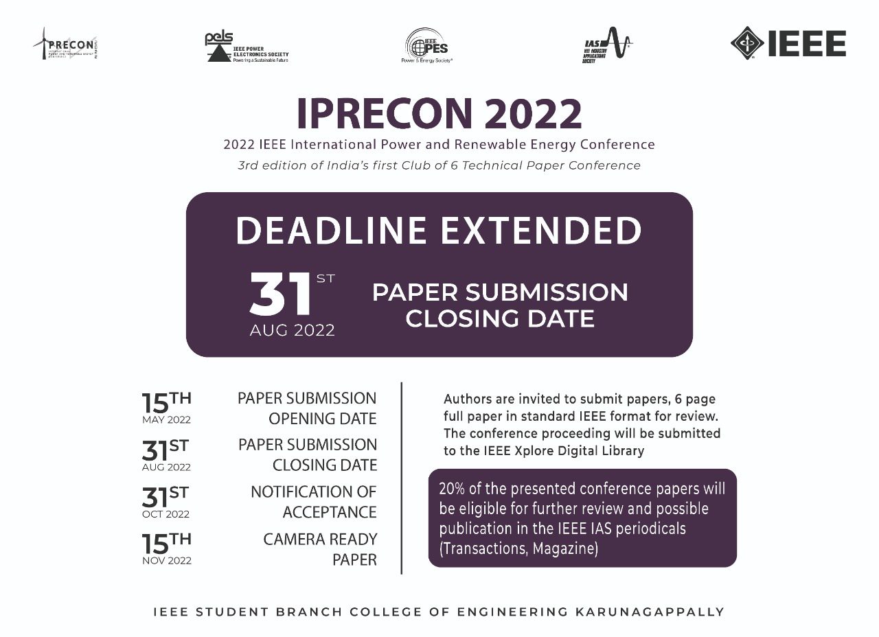 You are currently viewing IPRECON | DEADLINE EXTENDED