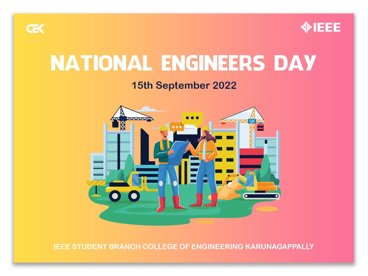 You are currently viewing Engineering Day