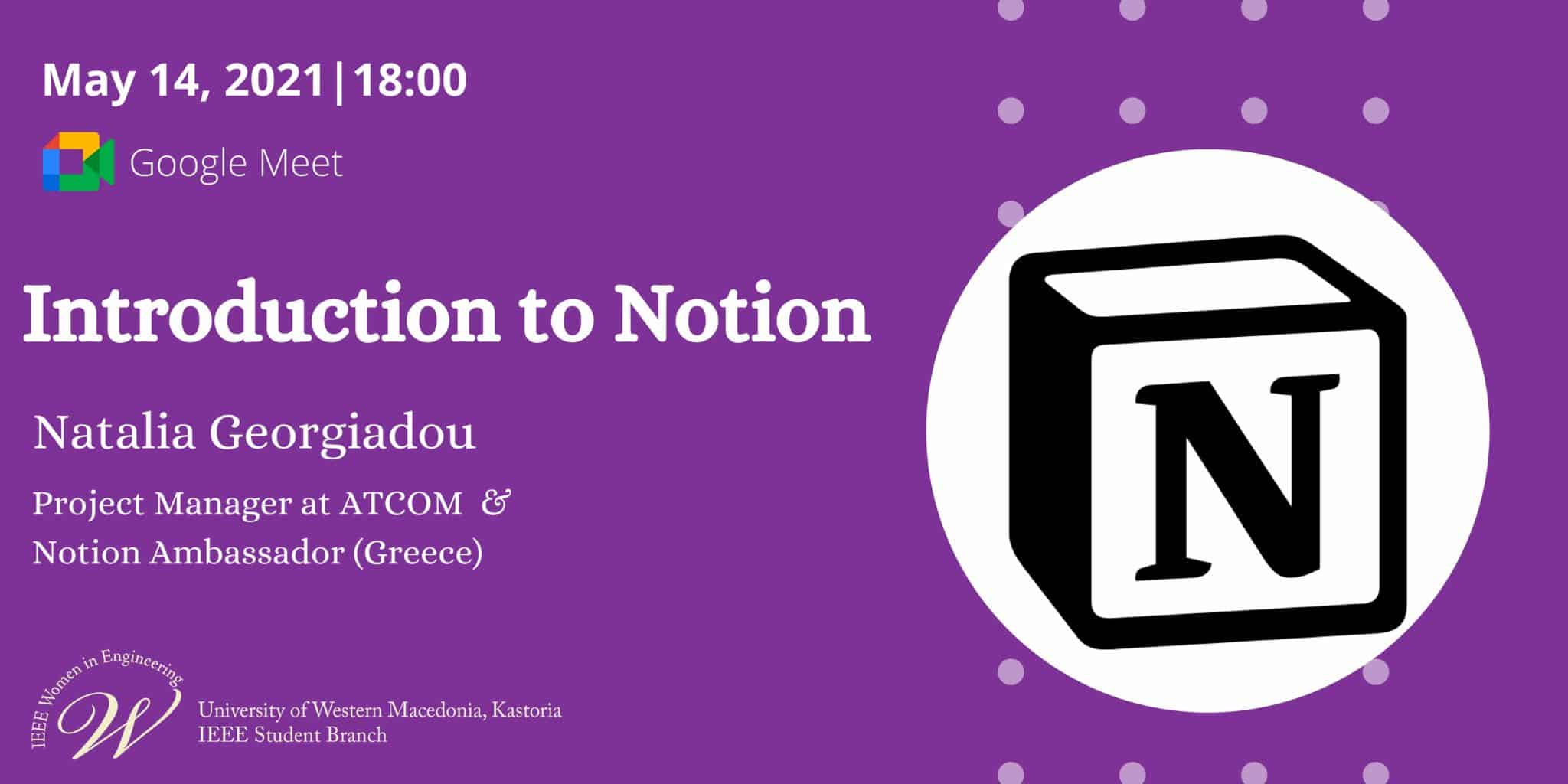 Read more about the article Introduction to Notion