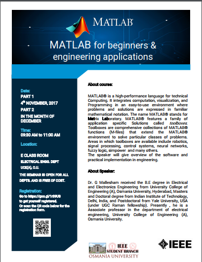 matlab 2017 free student