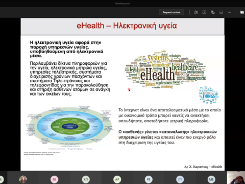 eHealth_3