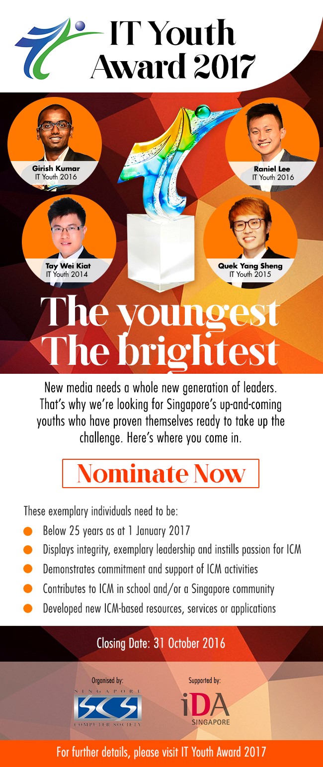 IT Youth Award