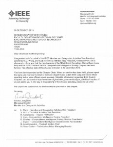 IEEE CIS Approval Letter