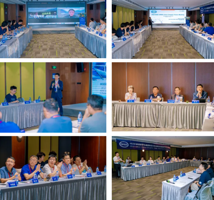 IEEE GRSS China Chapter Chiar Meeting (Autumn) was successfully held